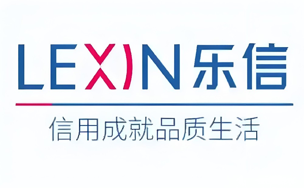 樂信科技企樂貸準入條件，產品大綱及申請流程詳解-速容通！